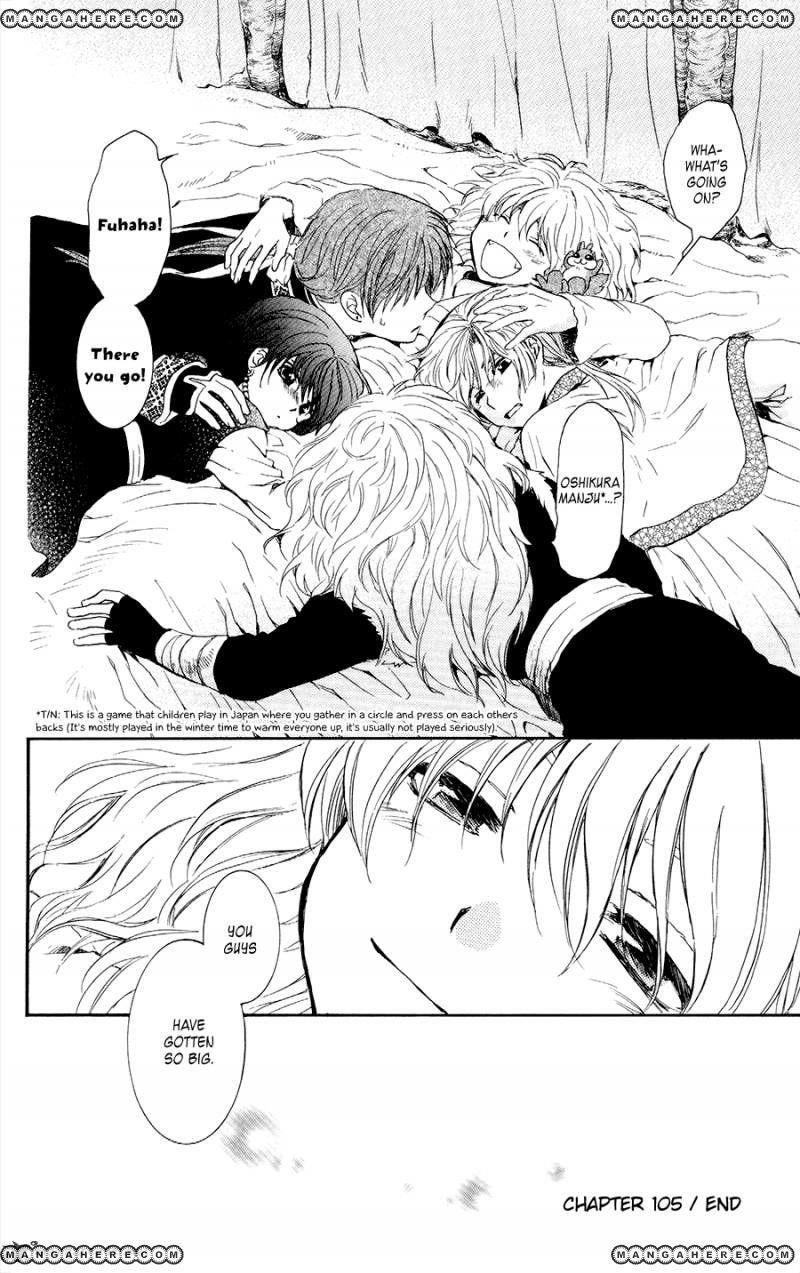 Akatsuki no Yona Chapter 105 - Page 29