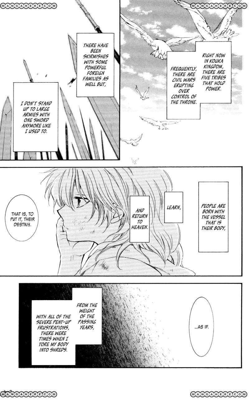 Akatsuki no Yona Chapter 105 - Page 3