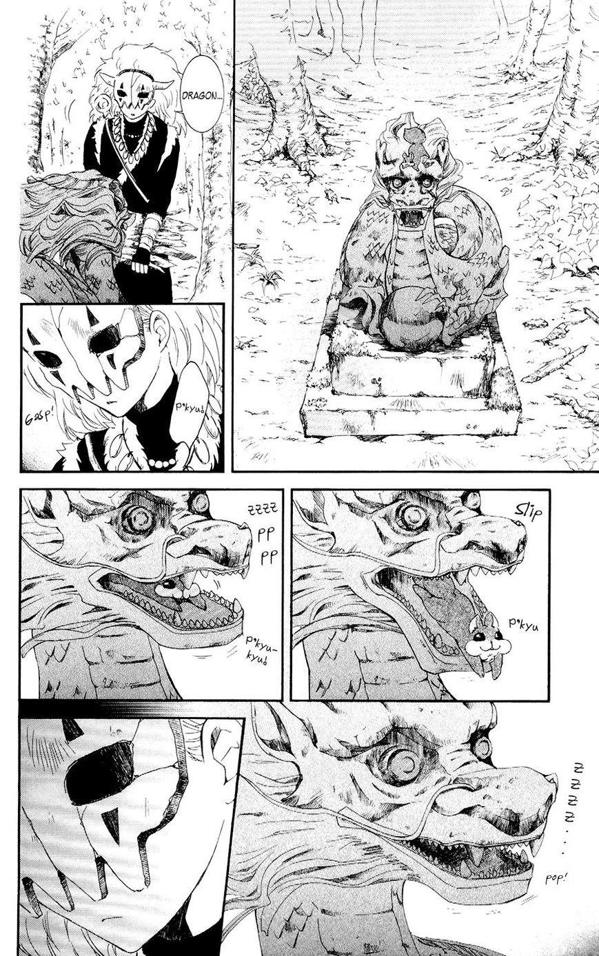 Akatsuki no Yona Chapter 106 - Page 10