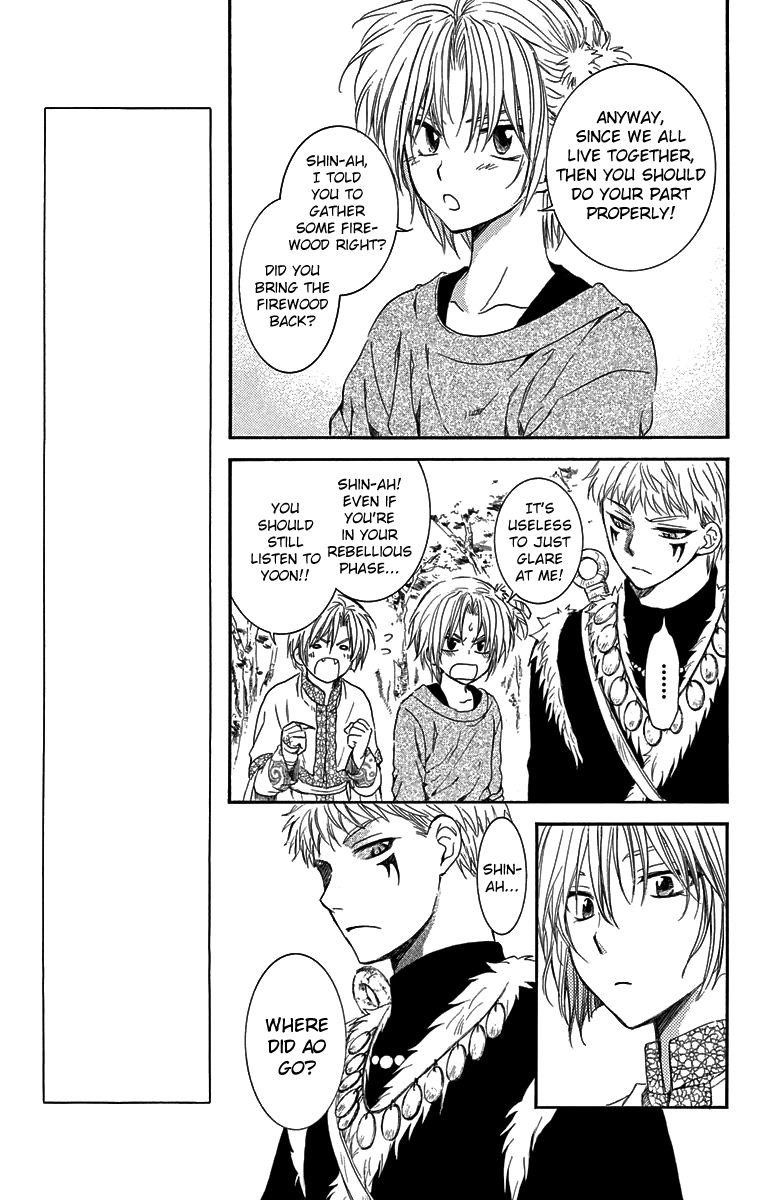 Akatsuki no Yona Chapter 106 - Page 21