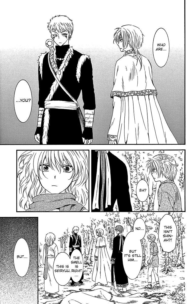 Akatsuki no Yona Chapter 106 - Page 23