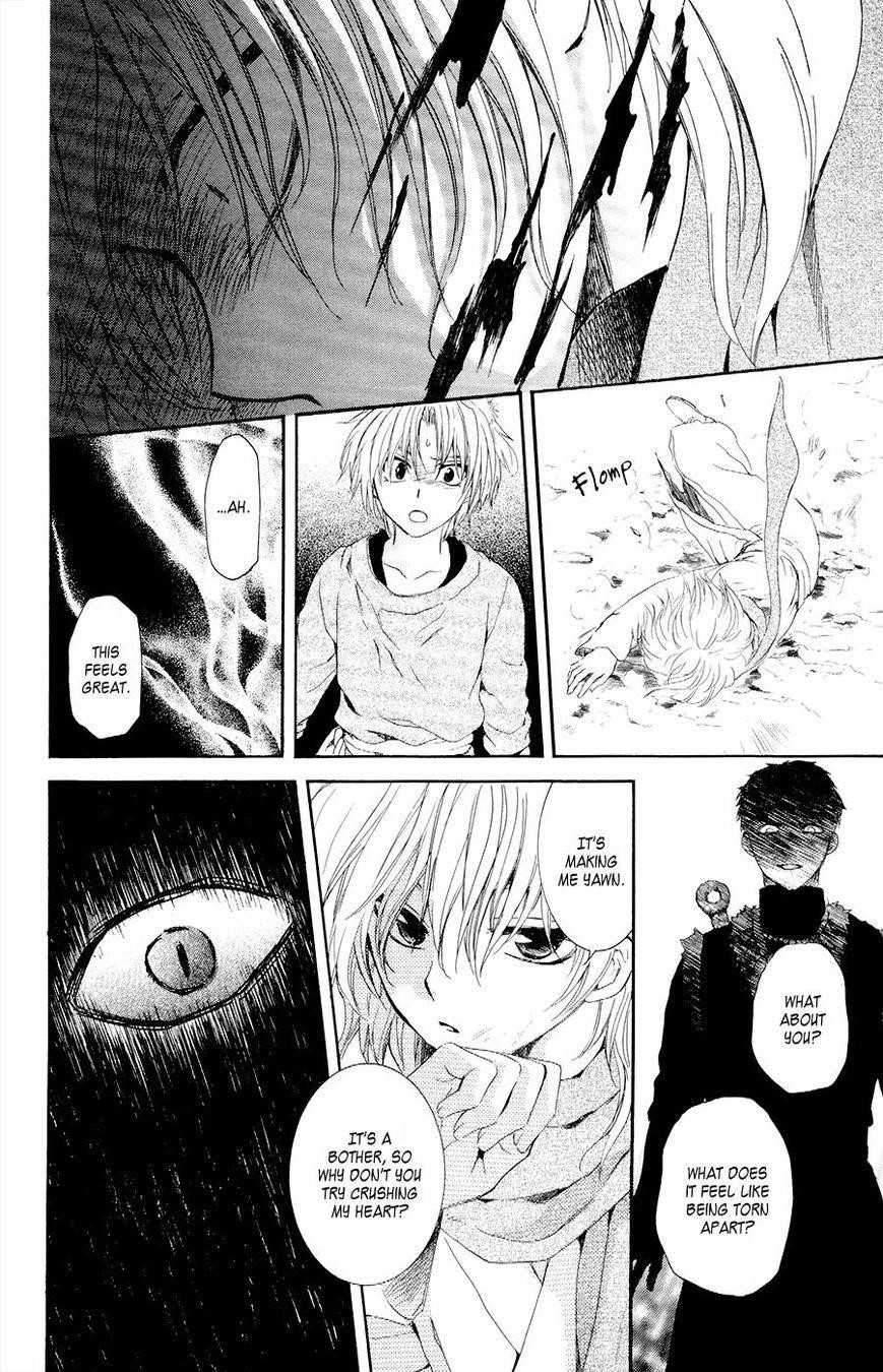 Akatsuki no Yona Chapter 106 - Page 30