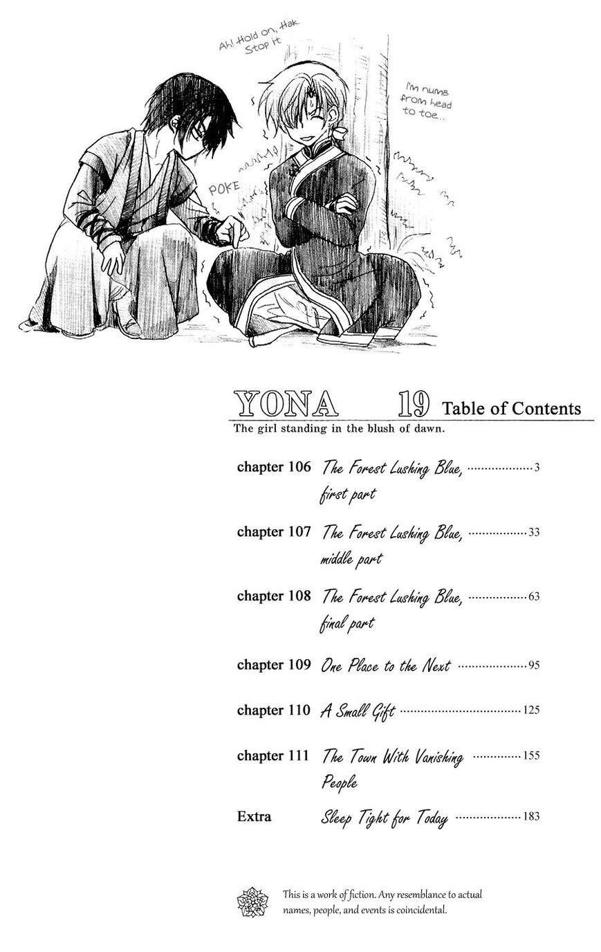 Akatsuki no Yona Chapter 106 - Page 4