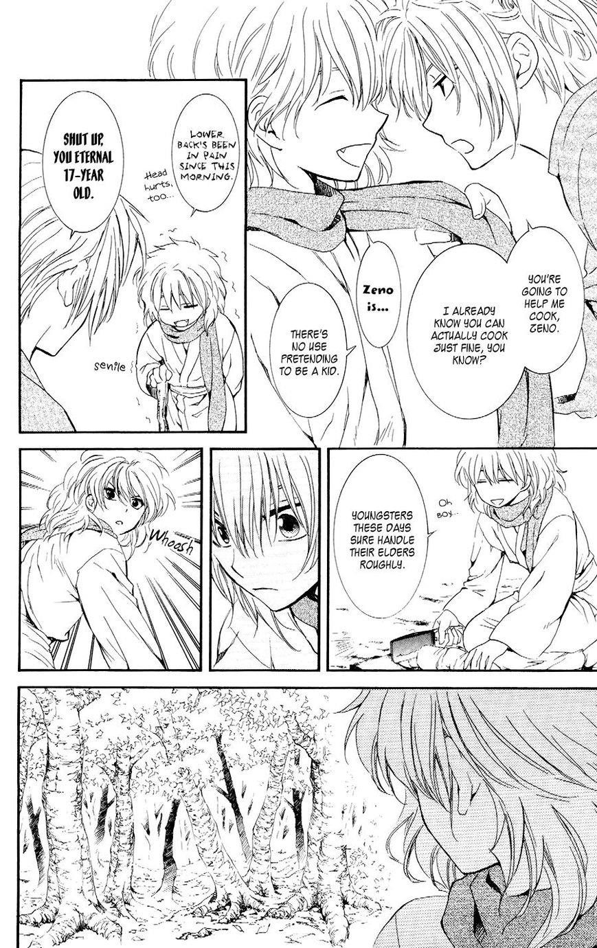 Akatsuki no Yona Chapter 106 - Page 8