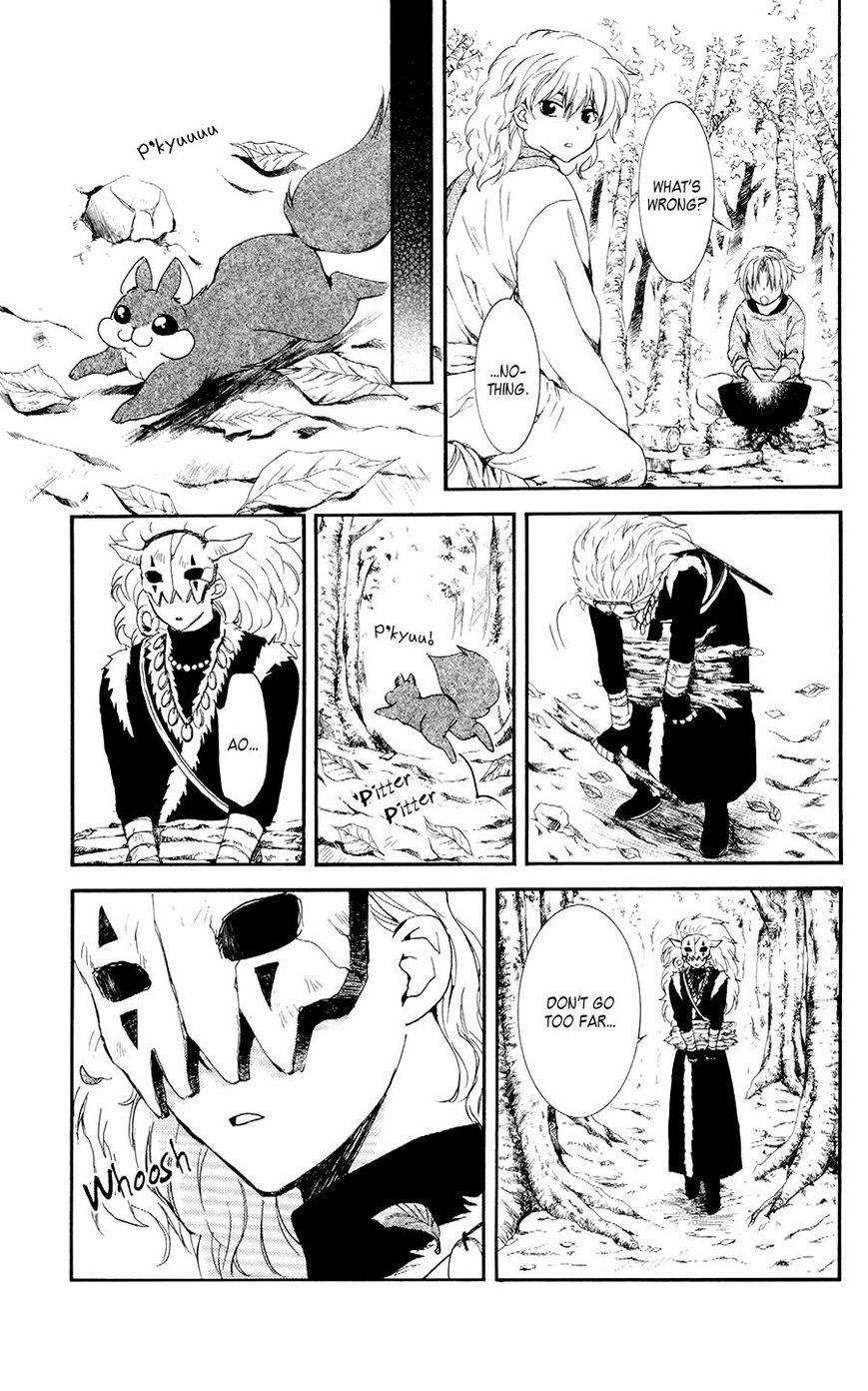 Akatsuki no Yona Chapter 106 - Page 9