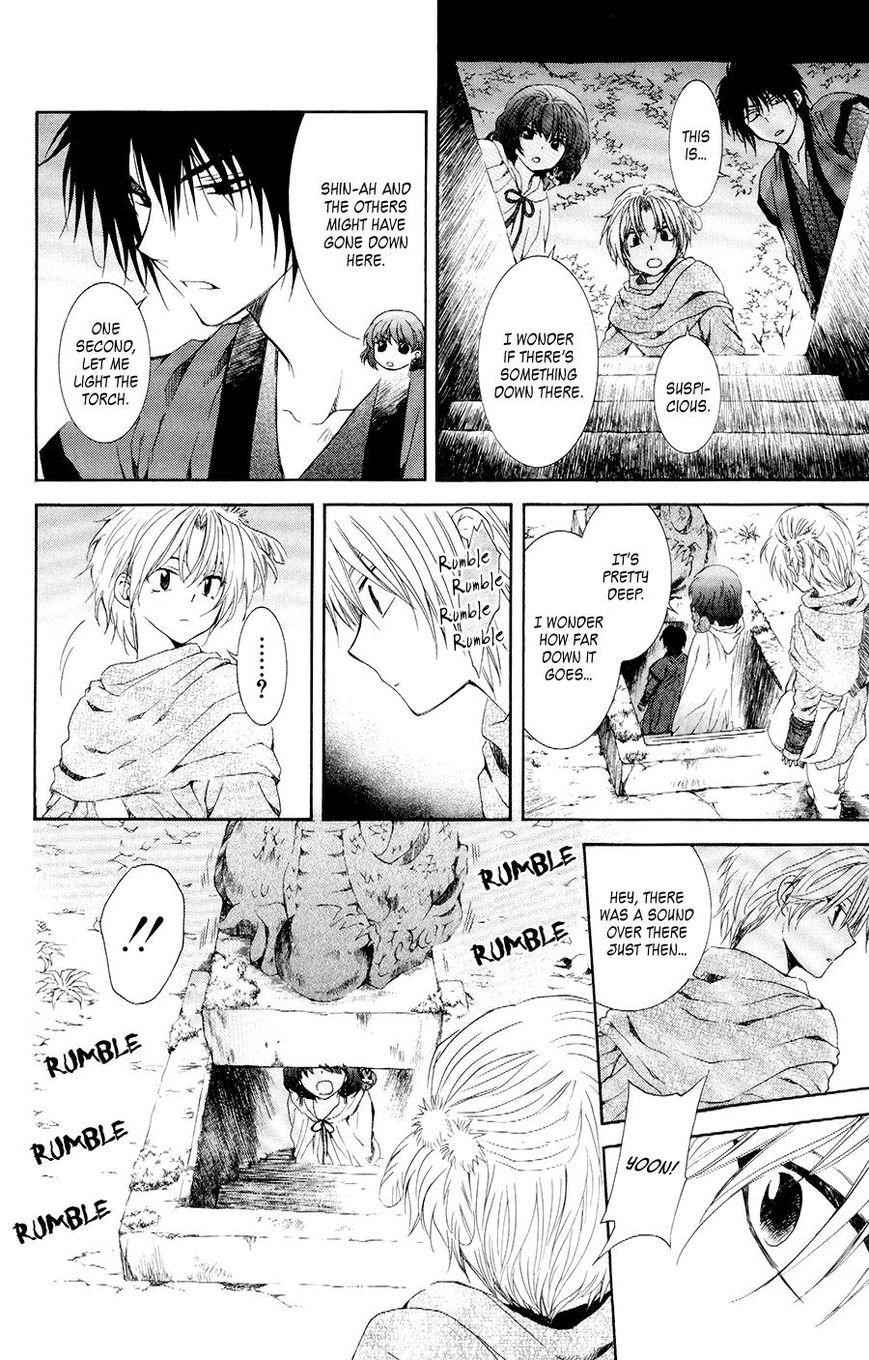 Akatsuki no Yona Chapter 107 - Page 10