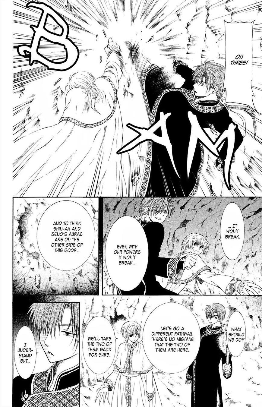 Akatsuki no Yona Chapter 107 - Page 16