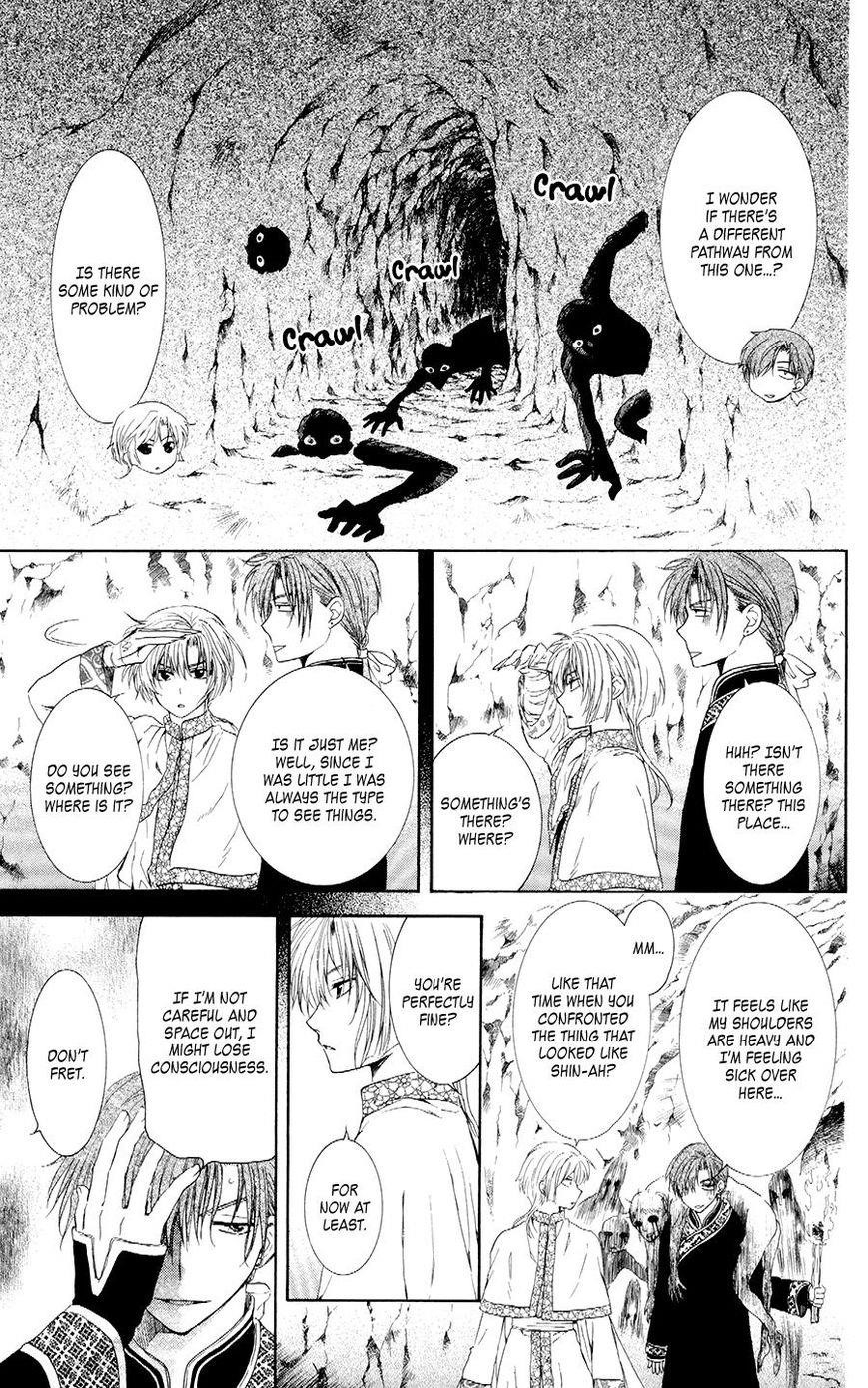 Akatsuki no Yona Chapter 107 - Page 17