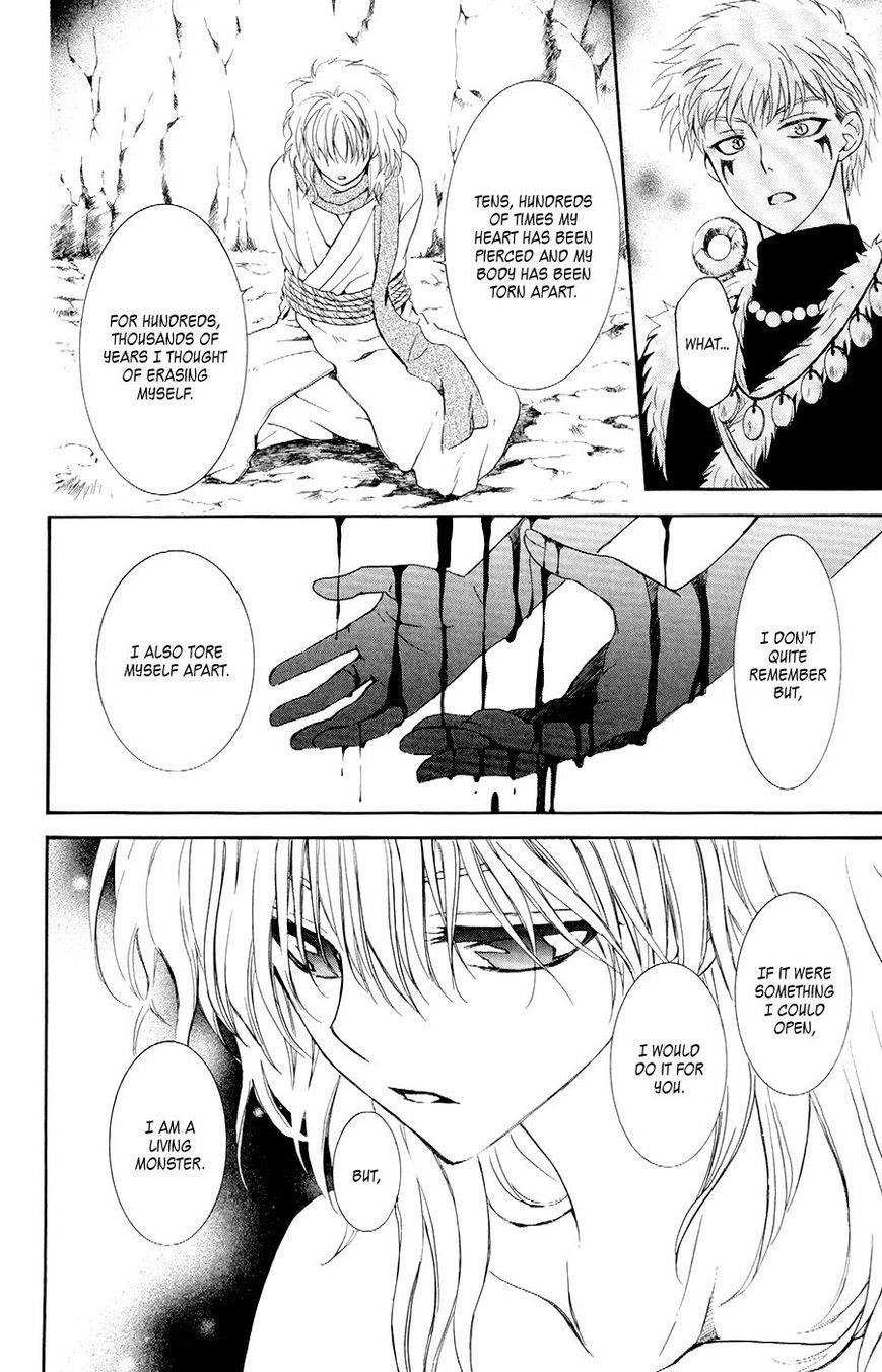 Akatsuki no Yona Chapter 107 - Page 27