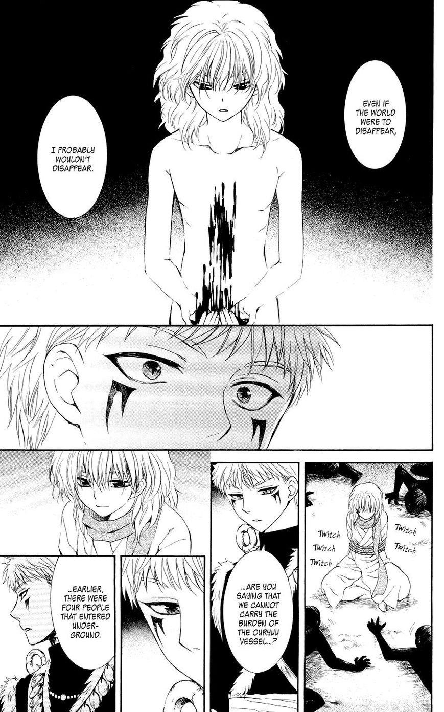 Akatsuki no Yona Chapter 107 - Page 28