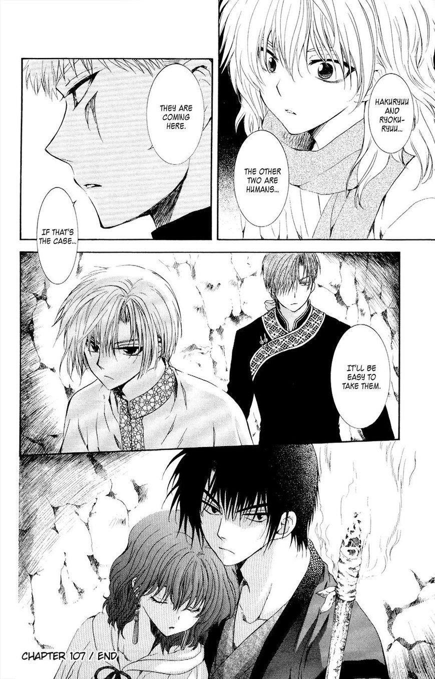 Akatsuki no Yona Chapter 107 - Page 29