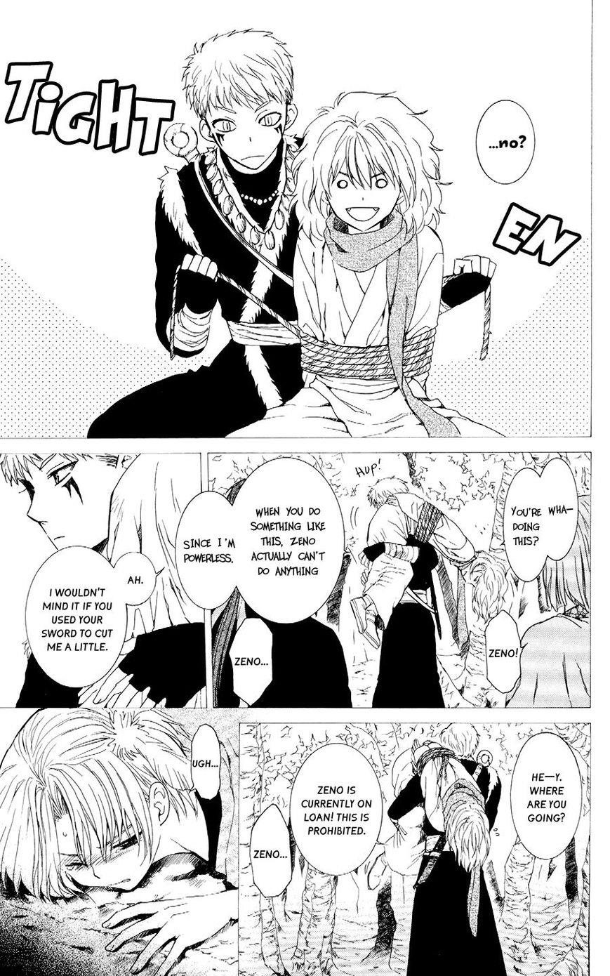 Akatsuki no Yona Chapter 107 - Page 5