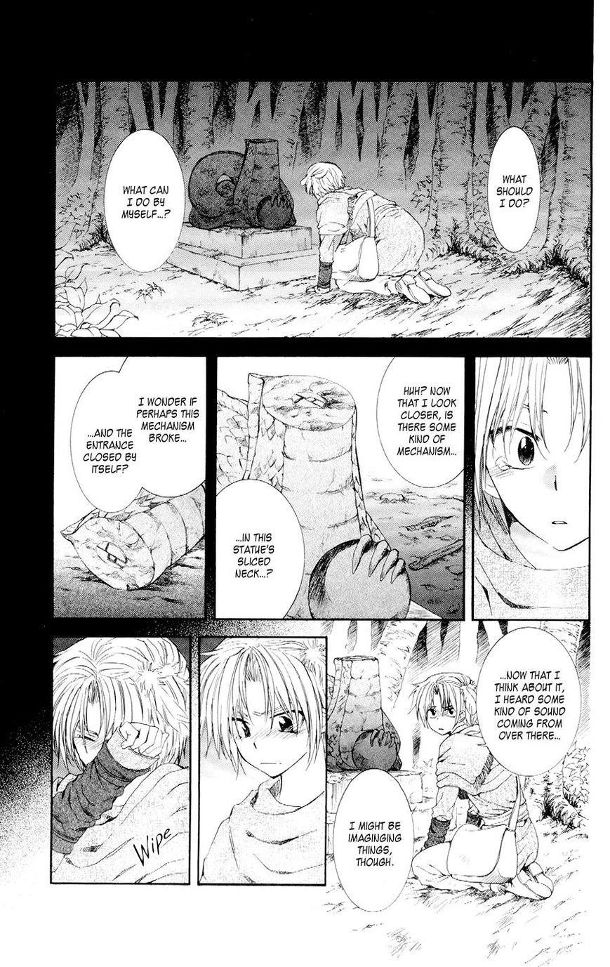 Akatsuki no Yona Chapter 108 - Page 1