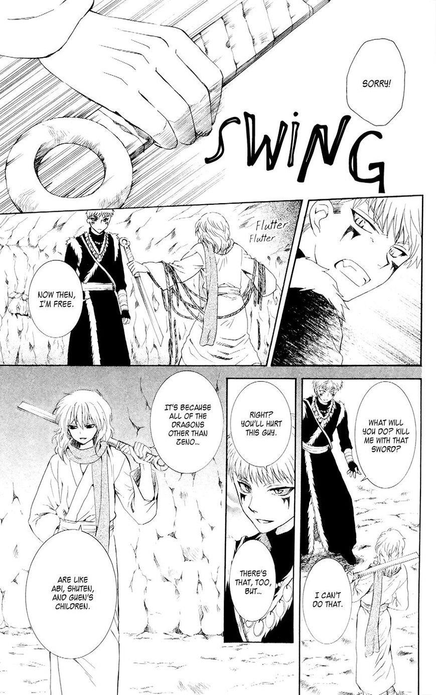 Akatsuki no Yona Chapter 108 - Page 15