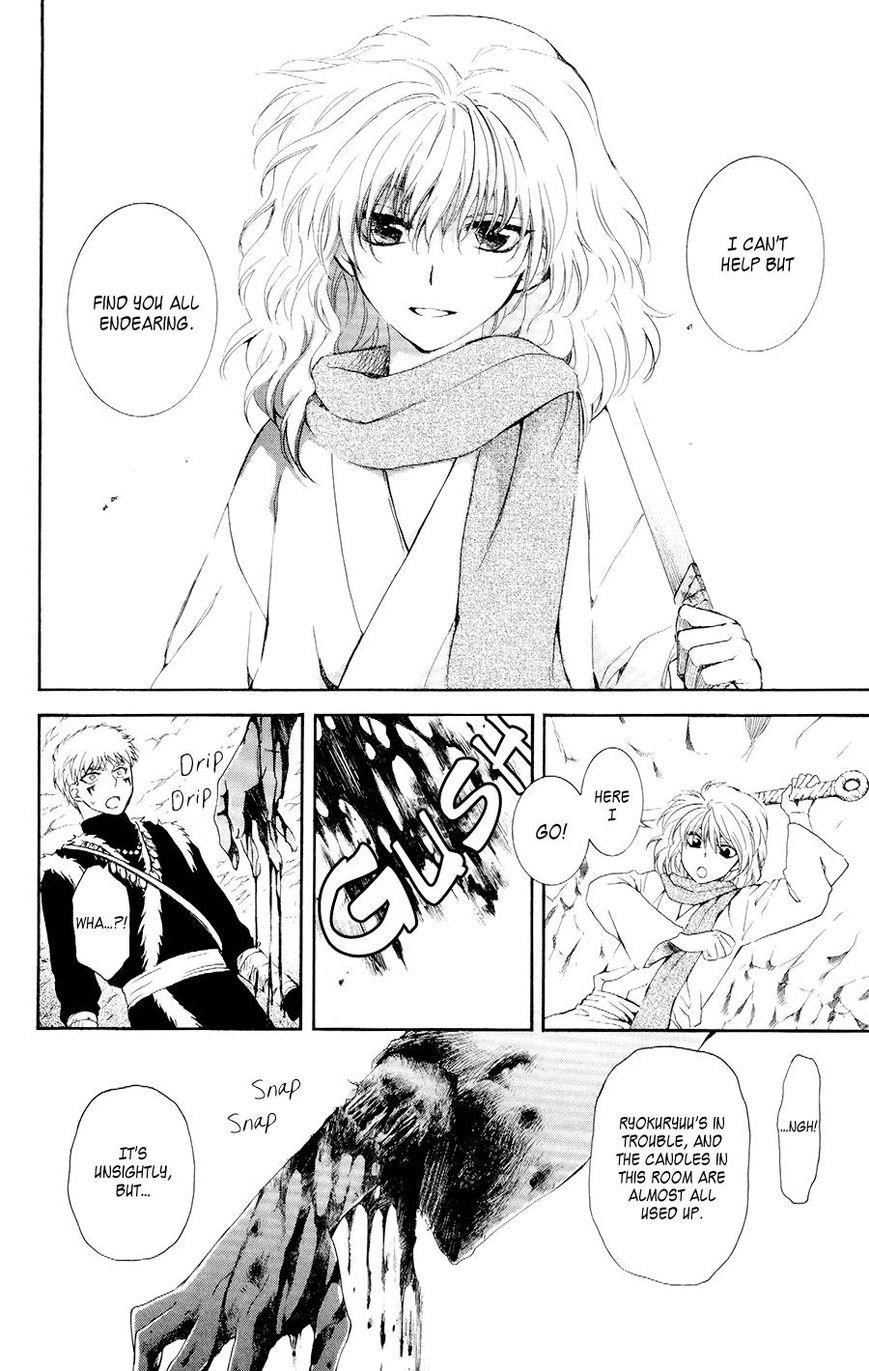 Akatsuki no Yona Chapter 108 - Page 16