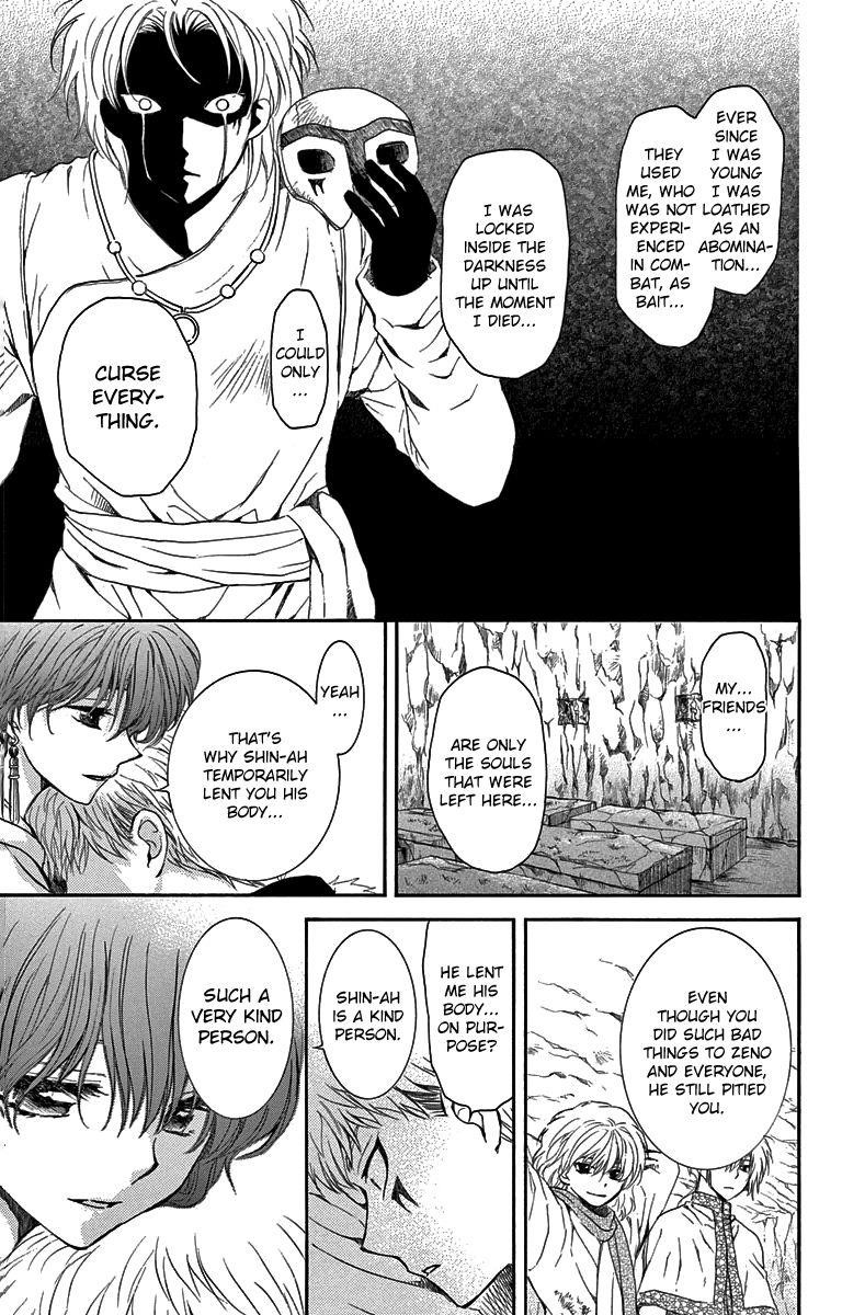 Akatsuki no Yona Chapter 108 - Page 25