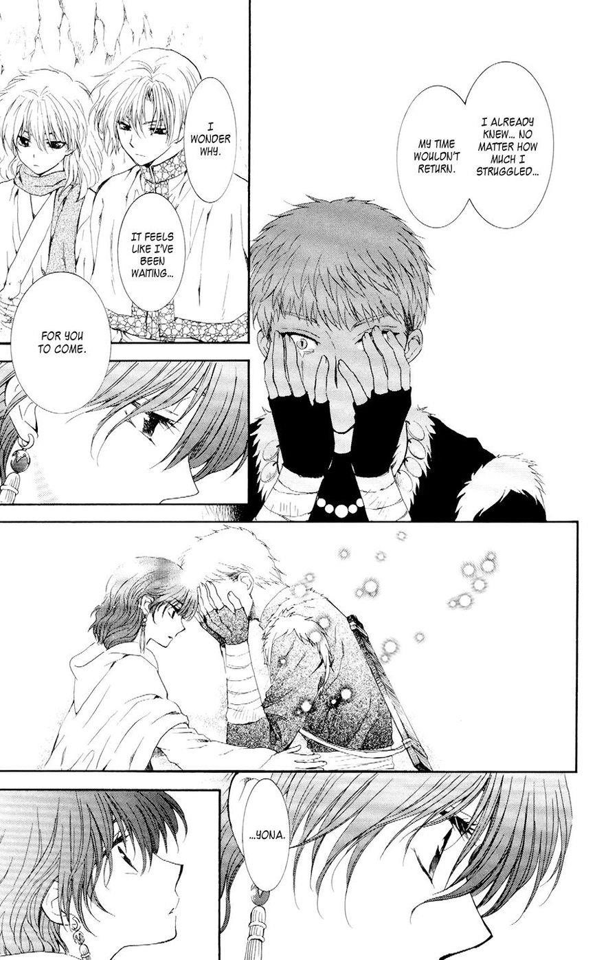 Akatsuki no Yona Chapter 108 - Page 27