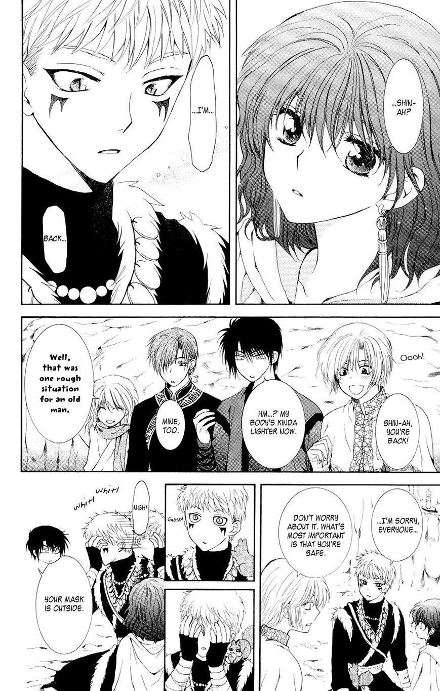 Akatsuki no Yona Chapter 108 - Page 28