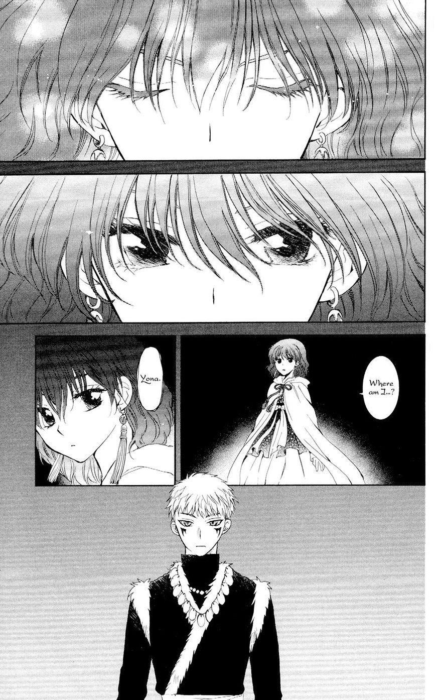 Akatsuki no Yona Chapter 108 - Page 3