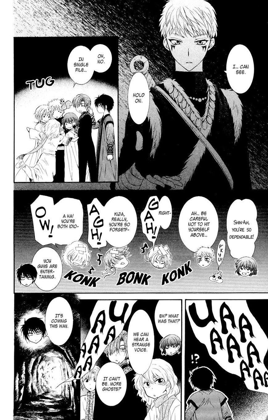 Akatsuki no Yona Chapter 108 - Page 30