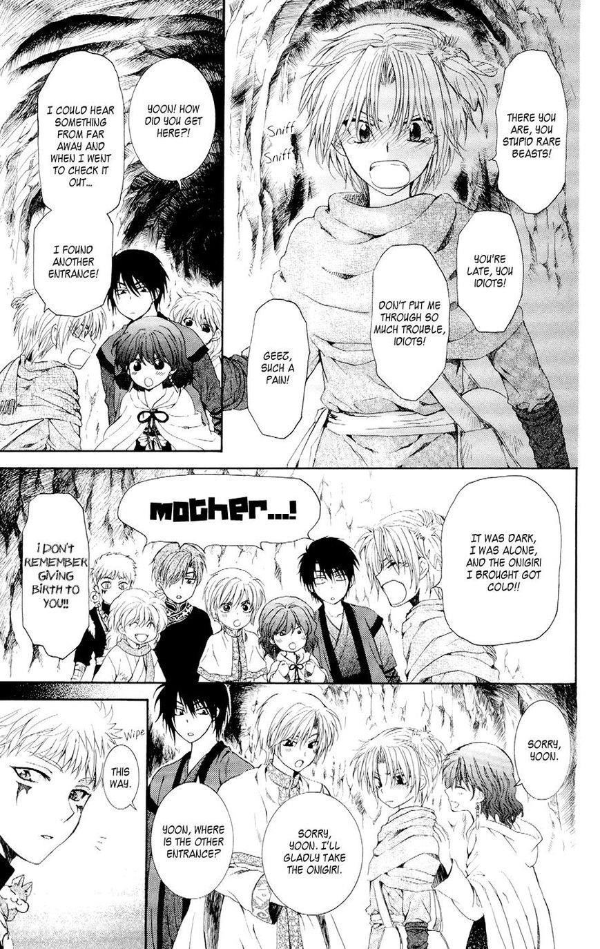 Akatsuki no Yona Chapter 108 - Page 31