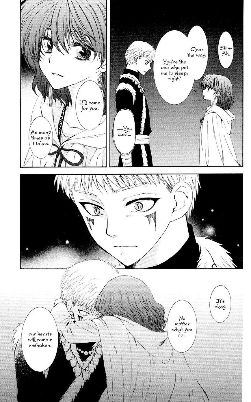 Akatsuki no Yona Chapter 108 - Page 7