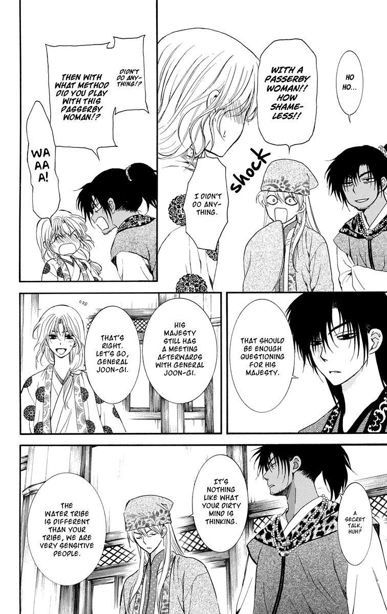 Akatsuki no Yona Chapter 109 - Page 10