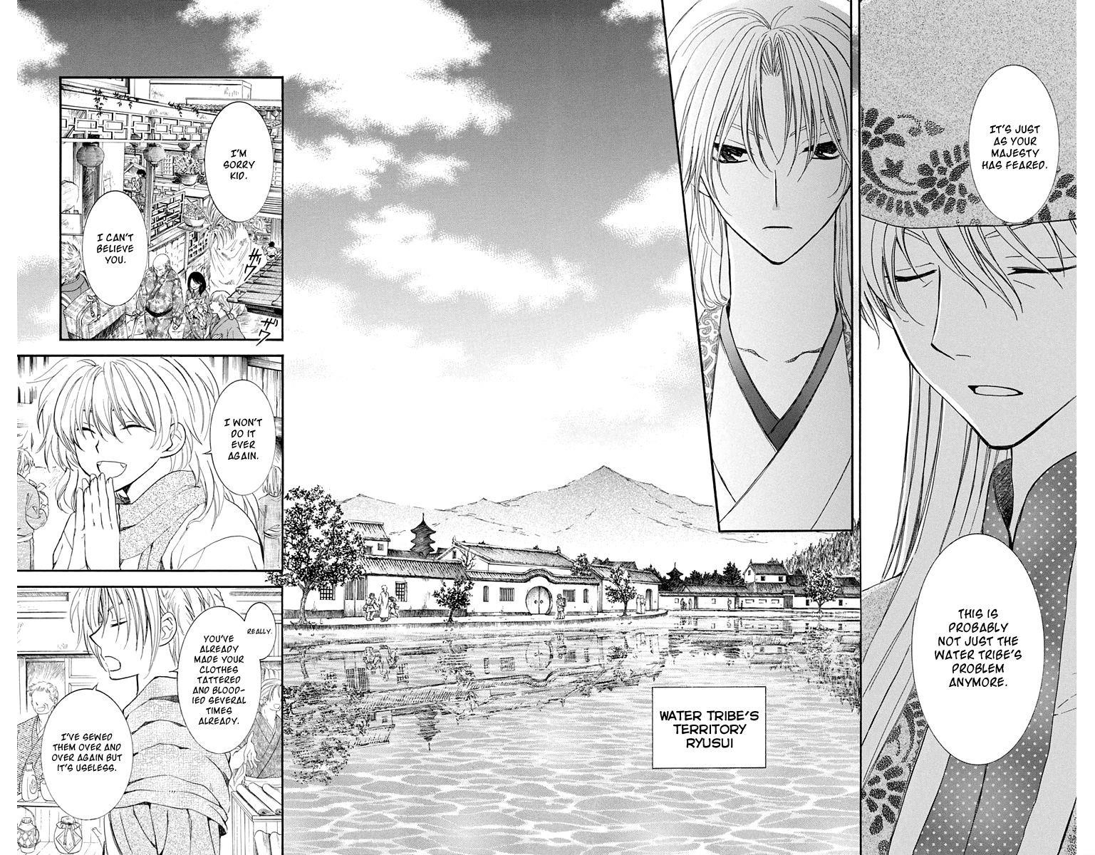 Akatsuki no Yona Chapter 109 - Page 12