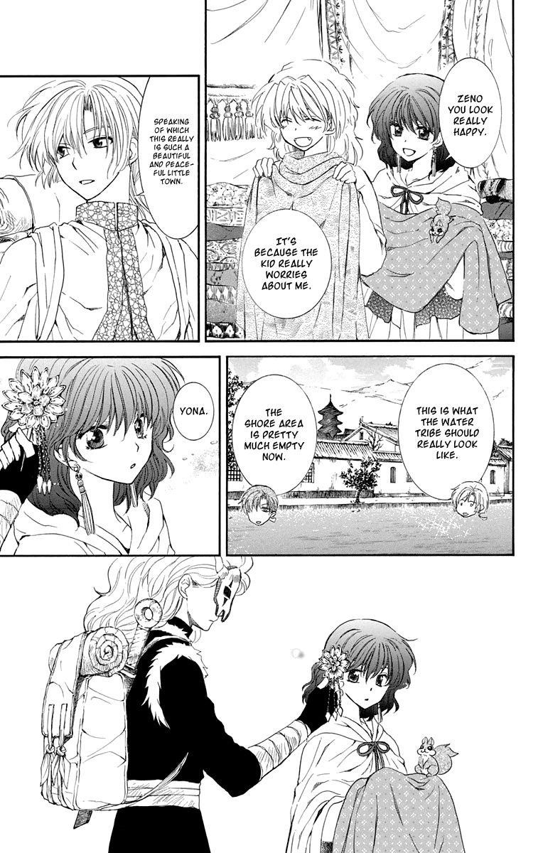 Akatsuki no Yona Chapter 109 - Page 14