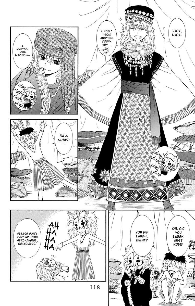 Akatsuki no Yona Chapter 109 - Page 23