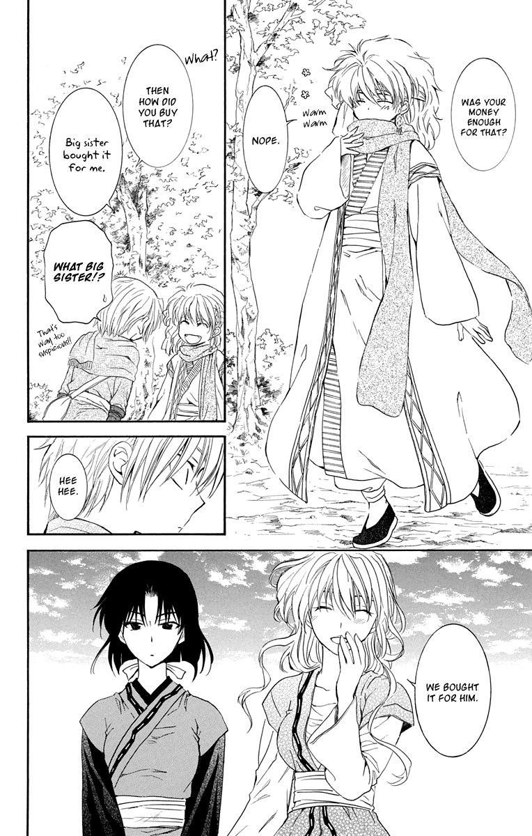 Akatsuki no Yona Chapter 109 - Page 25