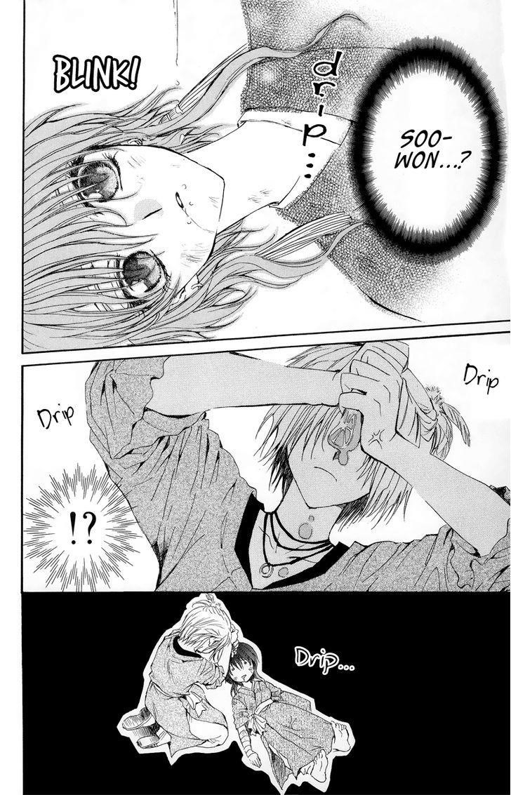 Akatsuki no Yona Chapter 11 - Page 22