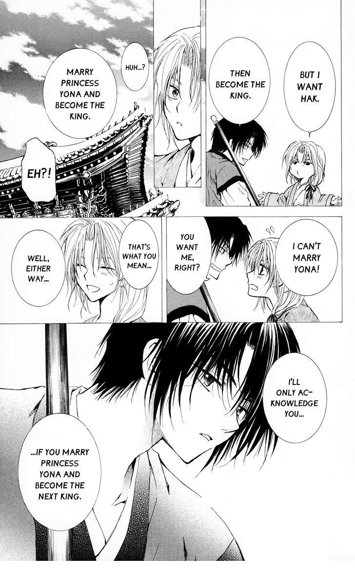 Akatsuki no Yona Chapter 11 - Page 8