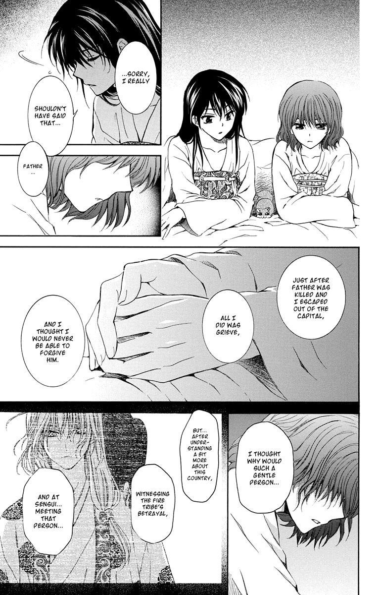 Akatsuki no Yona Chapter 110 - Page 13