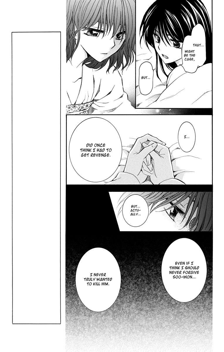 Akatsuki no Yona Chapter 110 - Page 15