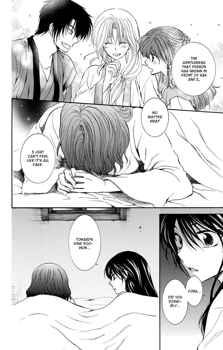 Akatsuki no Yona Chapter 110 - Page 16