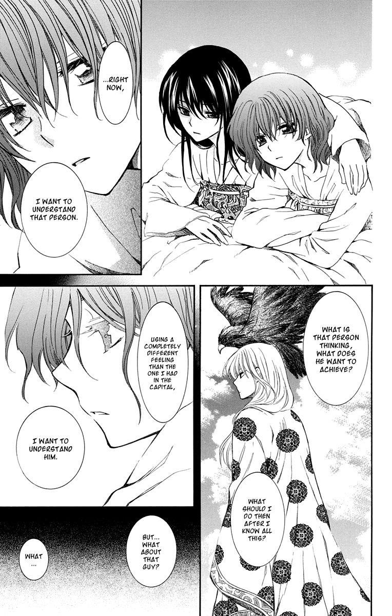 Akatsuki no Yona Chapter 110 - Page 17