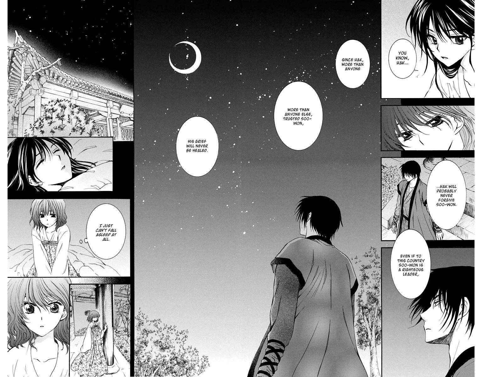 Akatsuki no Yona Chapter 110 - Page 18