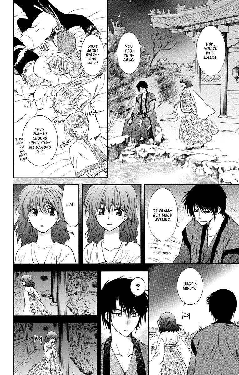 Akatsuki no Yona Chapter 110 - Page 19