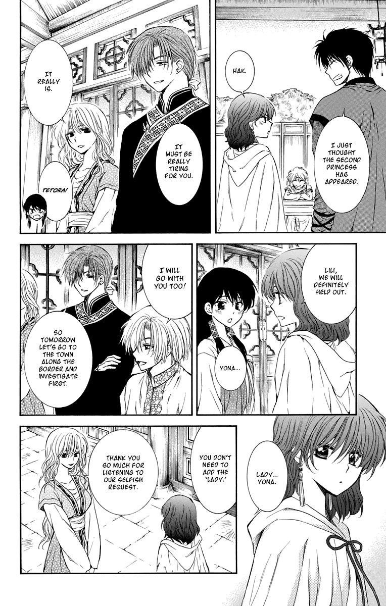 Akatsuki no Yona Chapter 110 - Page 8