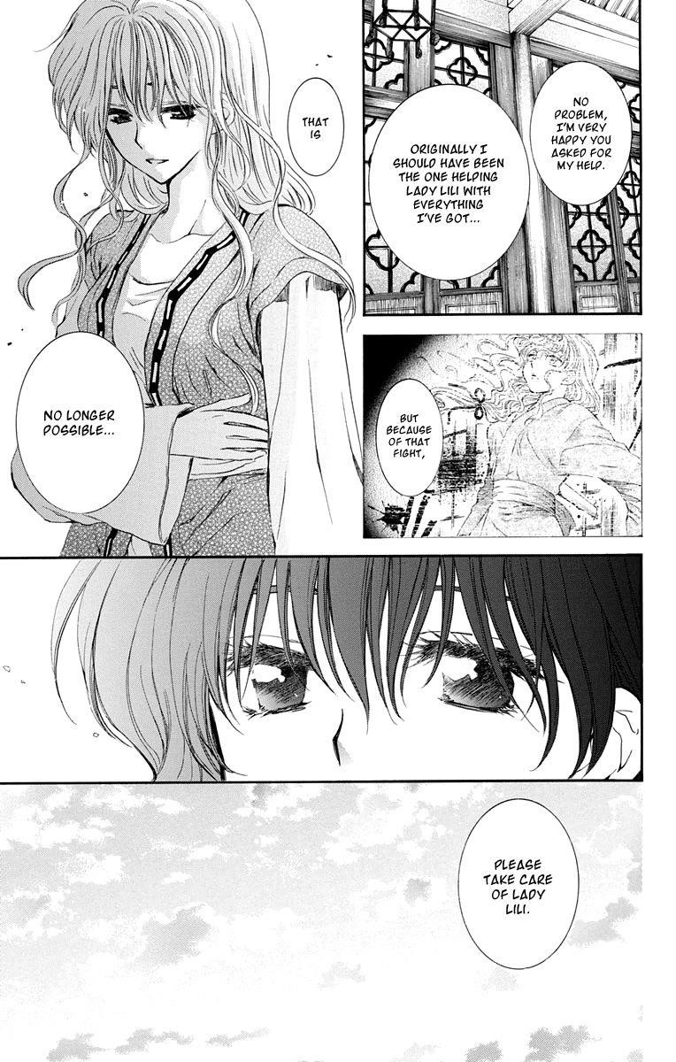 Akatsuki no Yona Chapter 110 - Page 9