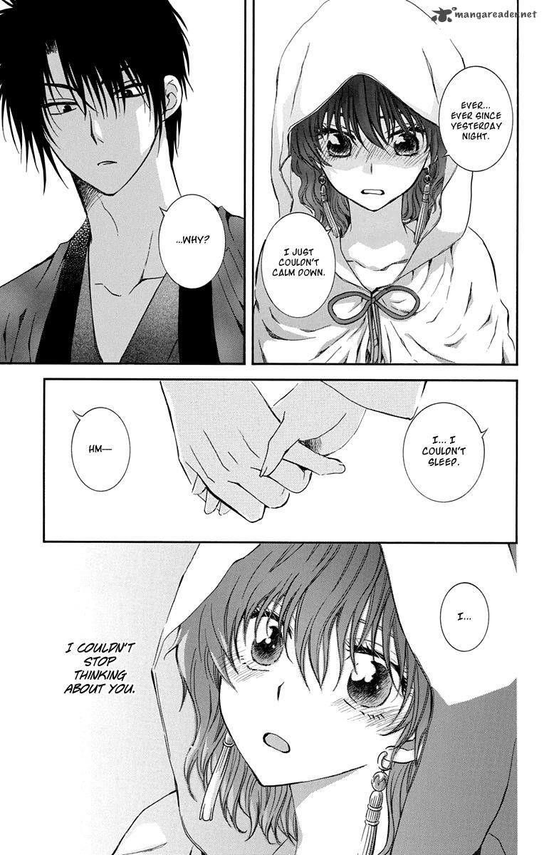 Akatsuki no Yona Chapter 111 - Page 13