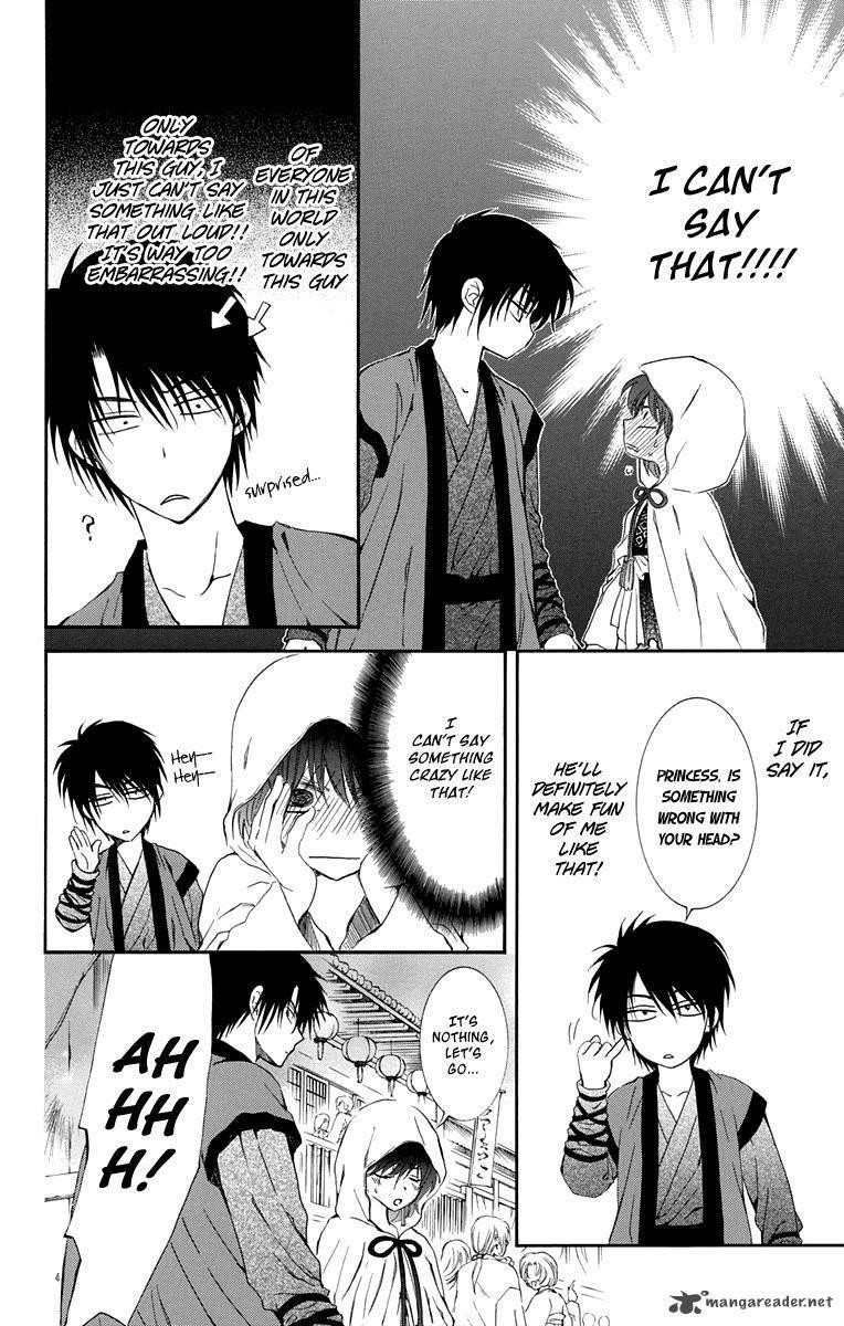 Akatsuki no Yona Chapter 111 - Page 14