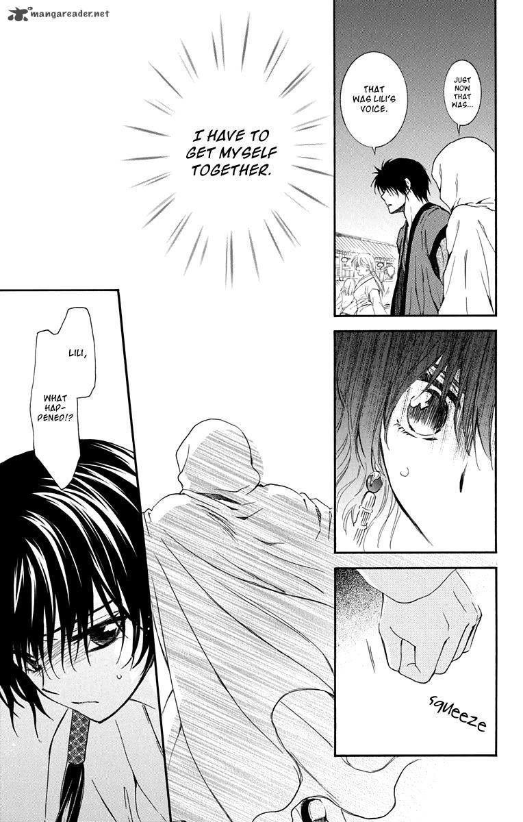 Akatsuki no Yona Chapter 111 - Page 15