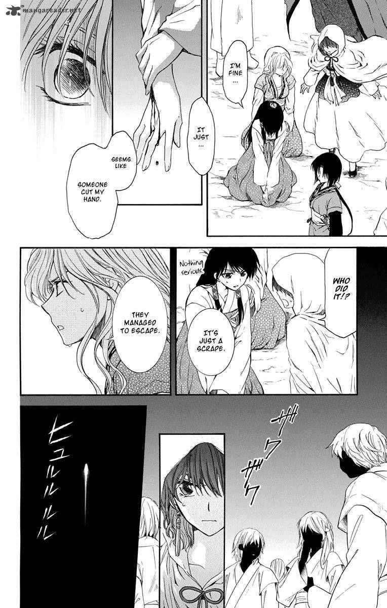 Akatsuki no Yona Chapter 111 - Page 16