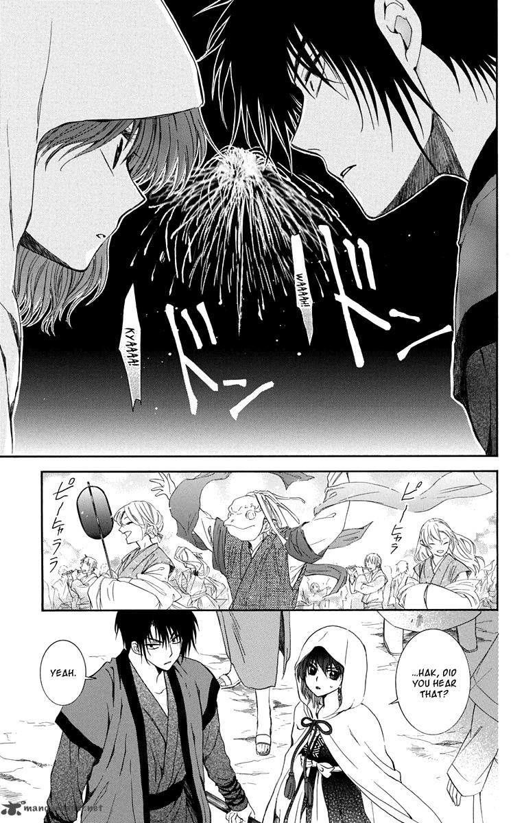 Akatsuki no Yona Chapter 111 - Page 17