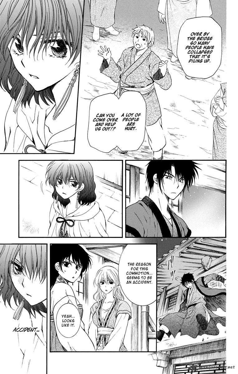 Akatsuki no Yona Chapter 111 - Page 21