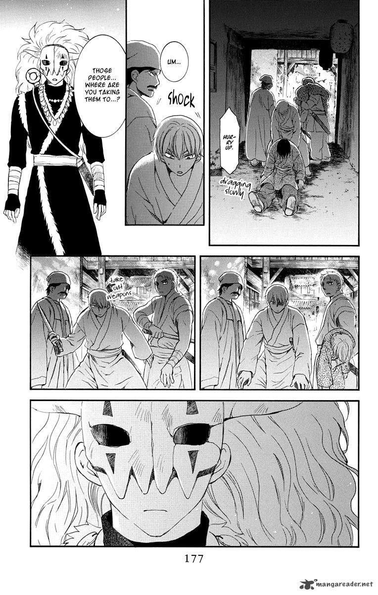 Akatsuki no Yona Chapter 111 - Page 23
