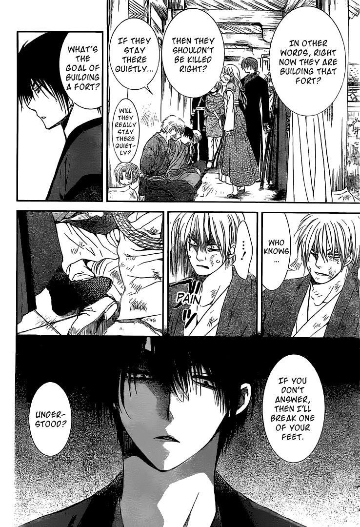 Akatsuki no Yona Chapter 112 - Page 21