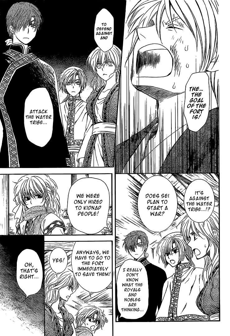 Akatsuki no Yona Chapter 112 - Page 22